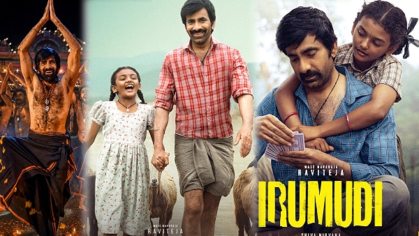 How excited are you for Irumudi?