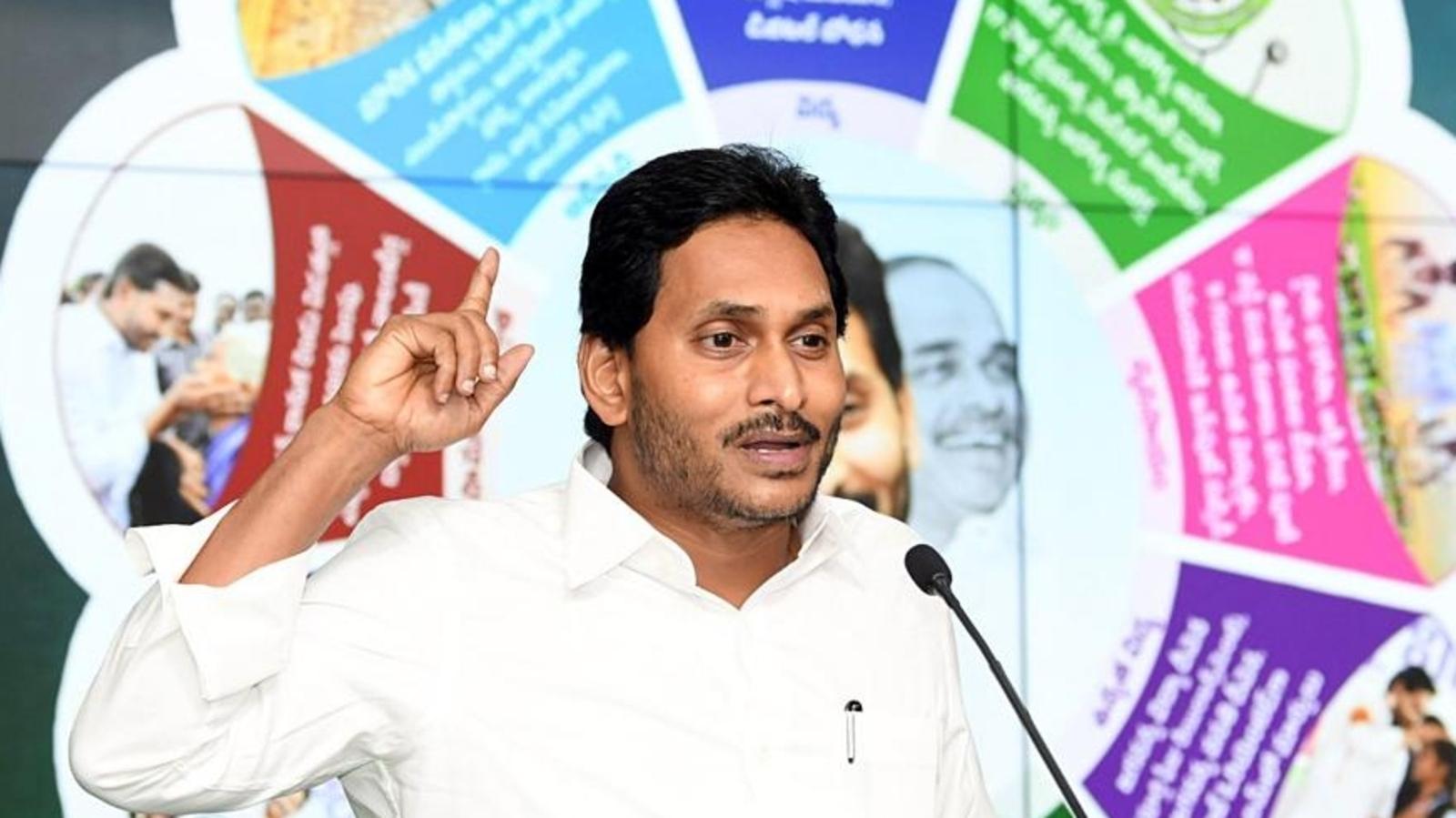 YS Jagan Slams Chandrababu Government Over Sugali Preeti Case