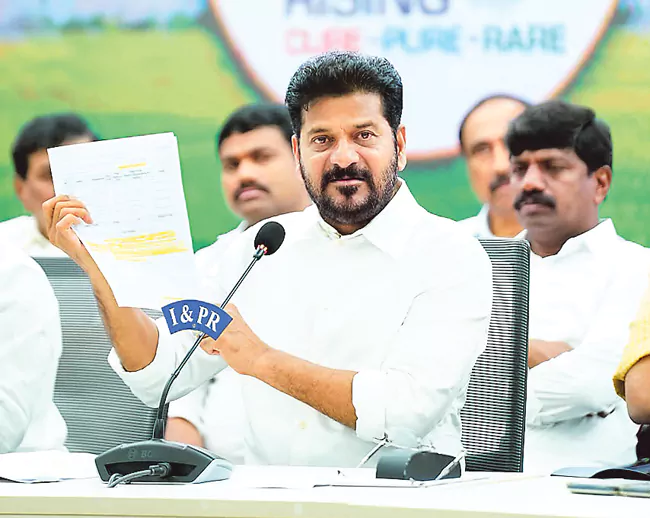 అమెరికా పర్యటనకు అనుమతి నిరాకరణపై కేంద్రంపై రేవంత్‌ ఫైర్‌.