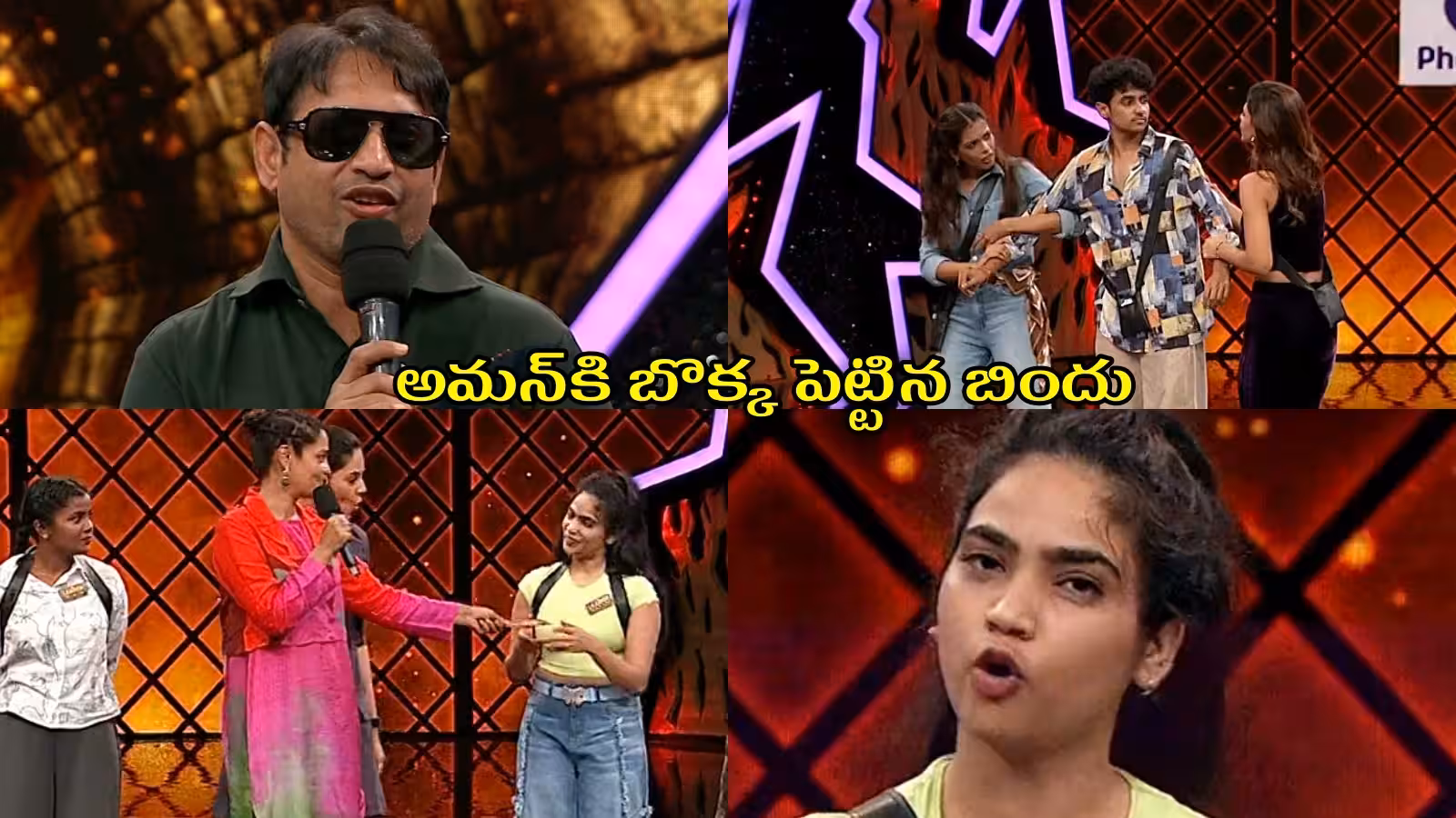 బిగ్ బాస్ అగ్నిపరీక్ష 2: ఒక్క టాస్క్‌తో మారిన గేమ్.. ఆ ఇద్దరికీ బిగ్ ఛాన్స్!