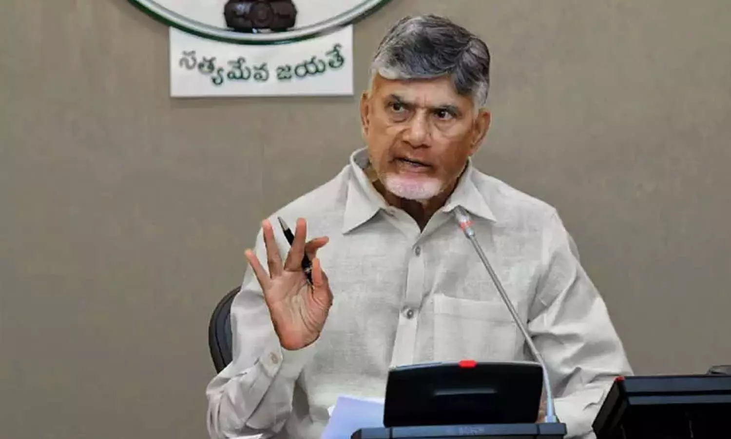 CM Chandrababu Reviews Gollaguppa Incident