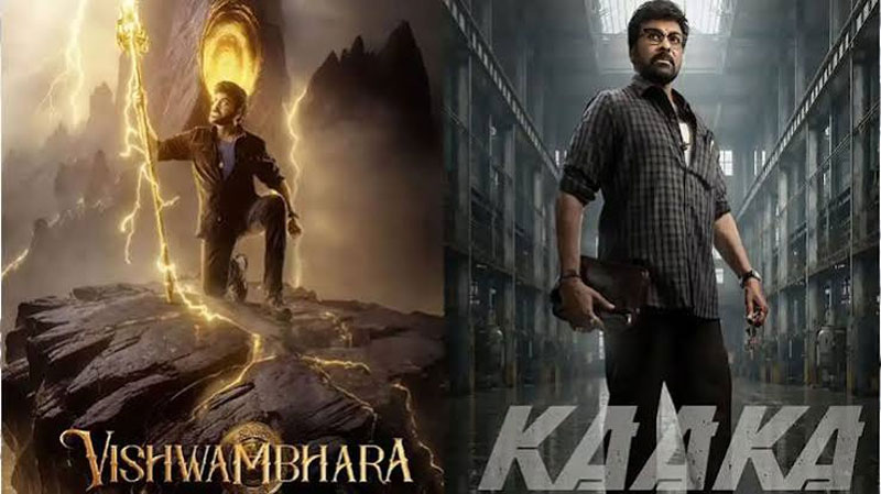 Sankranti 2027 Buzz: Chiranjeevi’s ‘Vishwambhara’ and ‘Kaka’ May Face Off at the Box Office