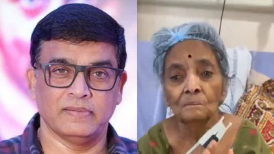 సీనియర్ నటి పావలా శ్యామలకు అండగా దిల్ రాజు