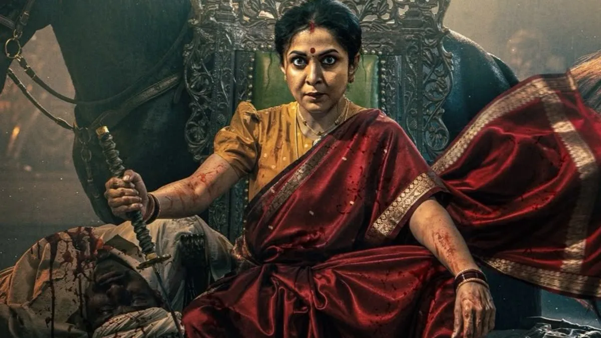 ‘కమలా రెడ్డి’గా రమ్యకృష్ణ..