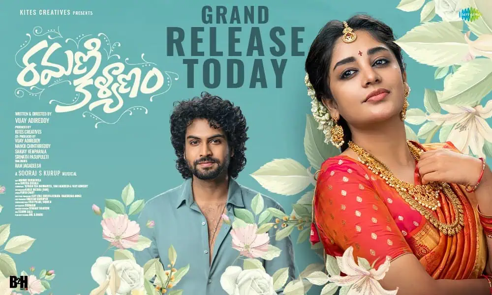 ‘Ramani Kalyanam’ Movie Review: Love Beyond Disabilities