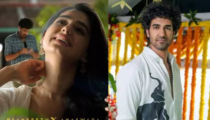 సంగీత్ శోభన్ కొత్త సినిమా టైటిల్ గ్లింప్స్ ఆ రోజునే!