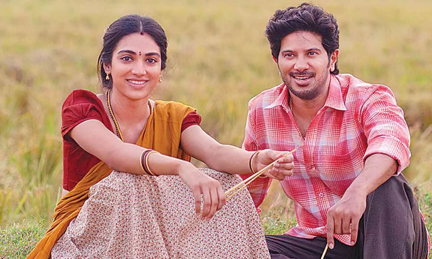 ఆకాశంలో ఒక తార డిజిటల్ హక్కులకు భారీ ధర?