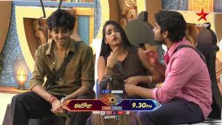 బిగ్బాస్ తెలుగు 10 డే 31:కామెడీ, ఎమోషన్స్తో సందడి.. రోహిత్ చుట్టూ మళ్లీ రచ్చ!