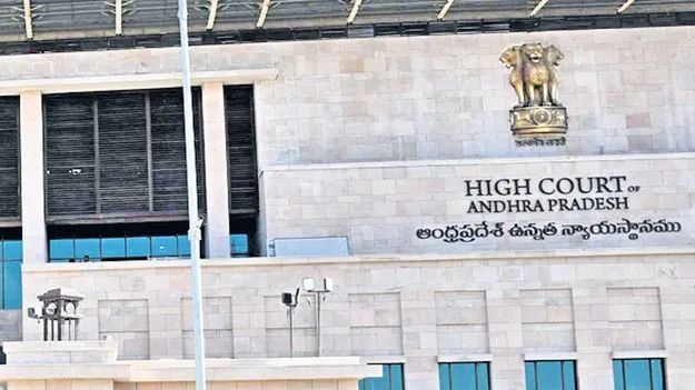 High Court Cracks Down on Fake House Pattas