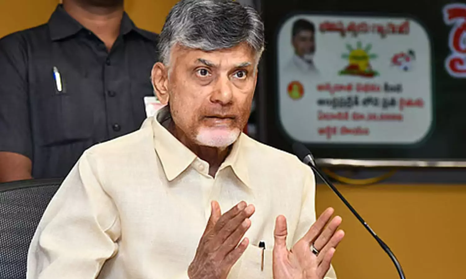 మత్స్యకారుల గల్లంతు ఘటనపై ముఖ్యమంత్రి చంద్రబాబు సమీక్ష