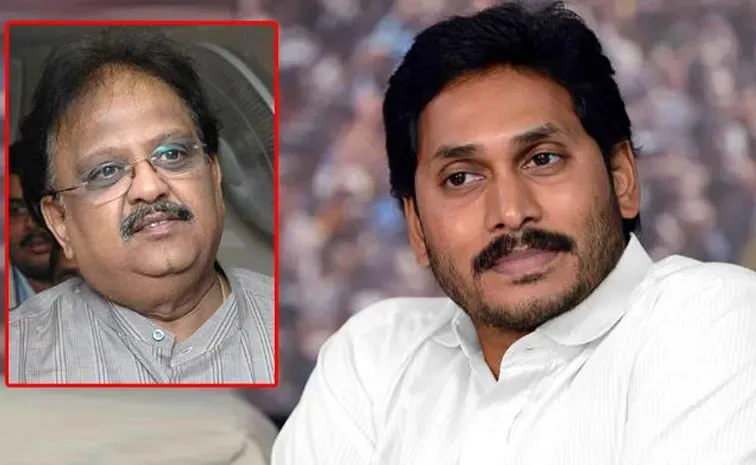 గాన గంధర్వుడు ఎస్పీ బాలసుబ్రహ్మణ్యానికి వైఎస్ జగన్ నివాళి