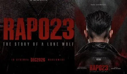 రామ్‌ పోతినేని సినిమాలో స్టార్‌ మార్పు.. అసలు కారణమిదేనా?
