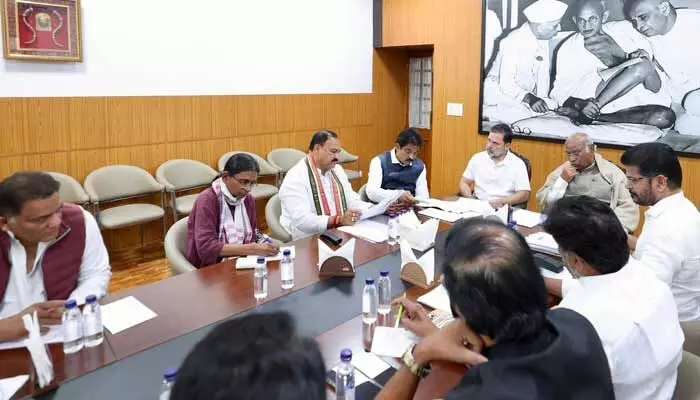 Key Meeting of Congress Leaders