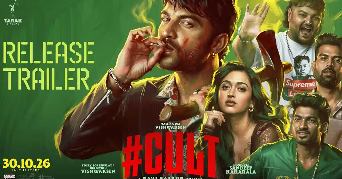 Vishwak Sen’s Cult Release Trailer Unveiled