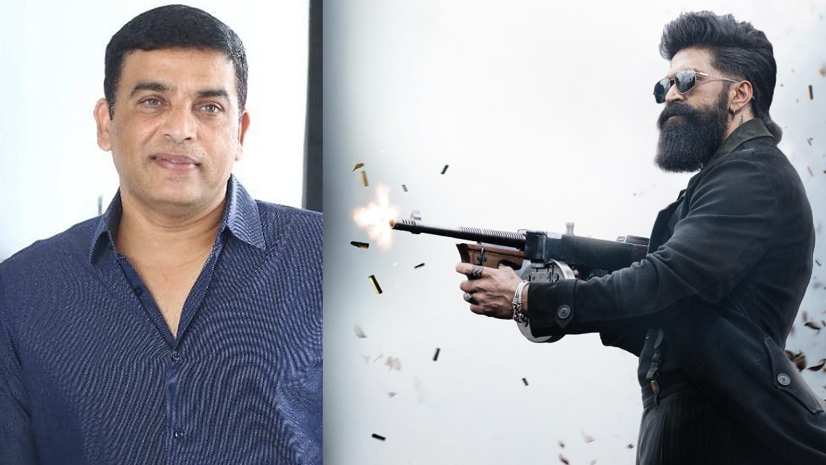 టాక్సిక్ నష్టాల నుంచి దిల్ రాజు సేఫ్...ఎలగెలగా?