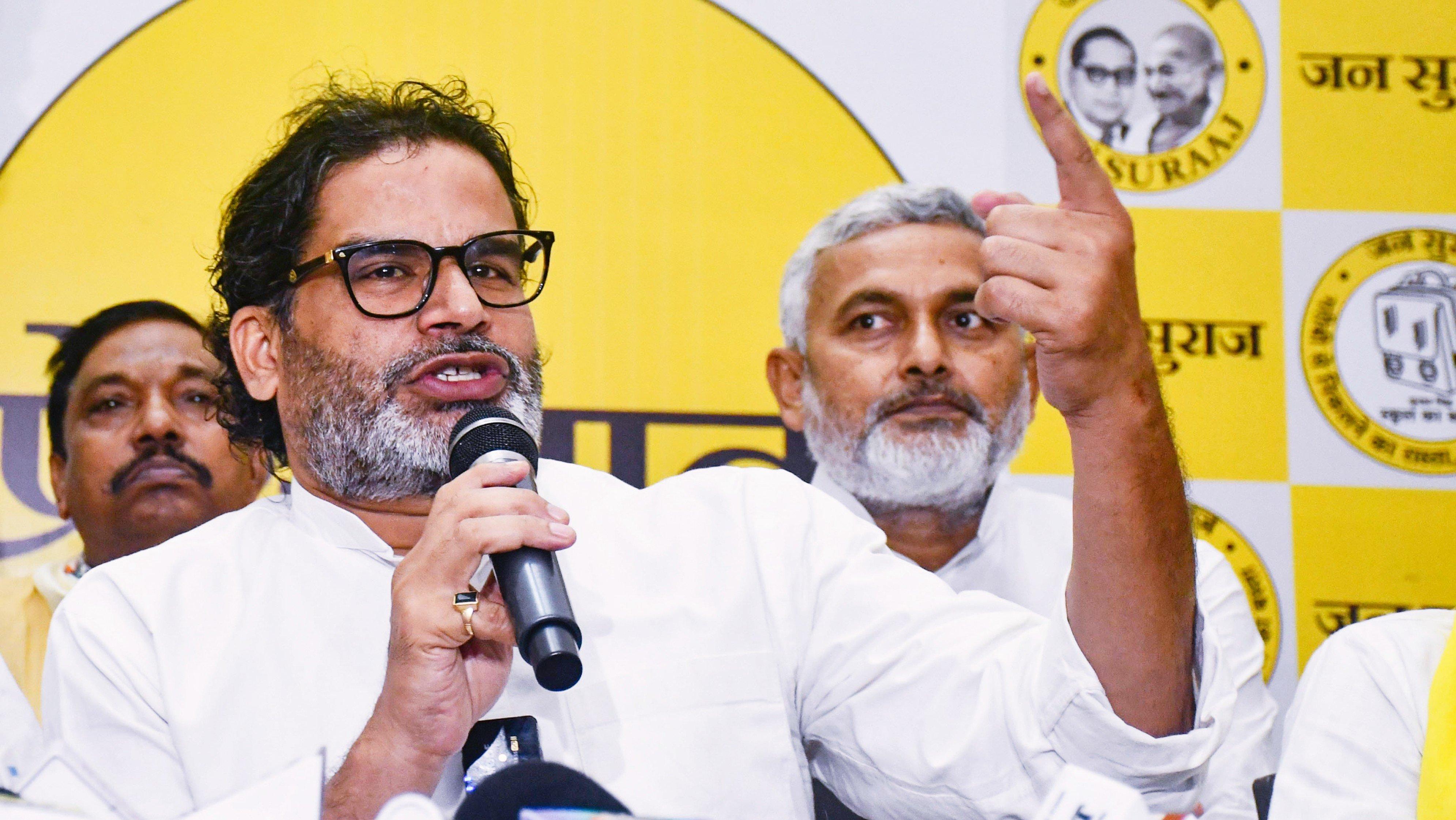 బాంకీపూర్ యువతకు ప్రశాంత్ కిశోర్ బిగ్ ప్రామిస్...