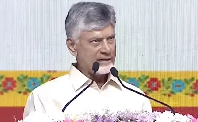 Chandrababu Distributes House Ownership Titles to Poor Families