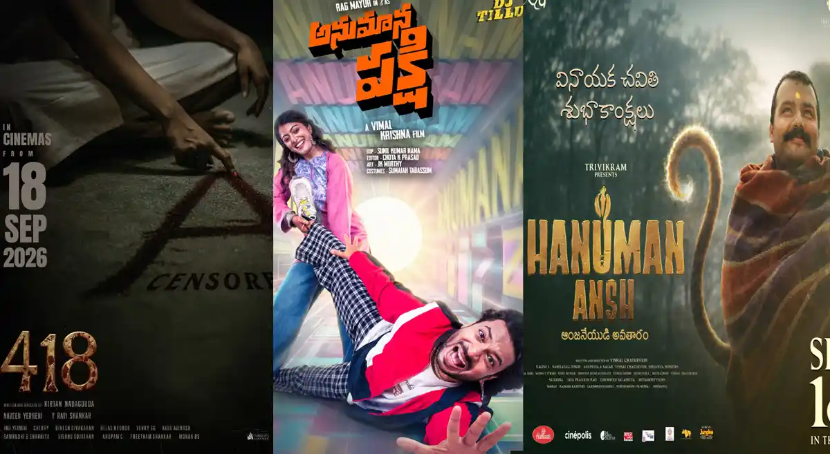 Unexpected Changes in Movie Releases.. Here Are the Films That Have Been Postponed !