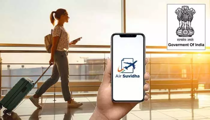 అంతర్జాతీయ ప్రయాణికులకు ఎయిర్ సువిధ 2.0 తప్పనిసరి