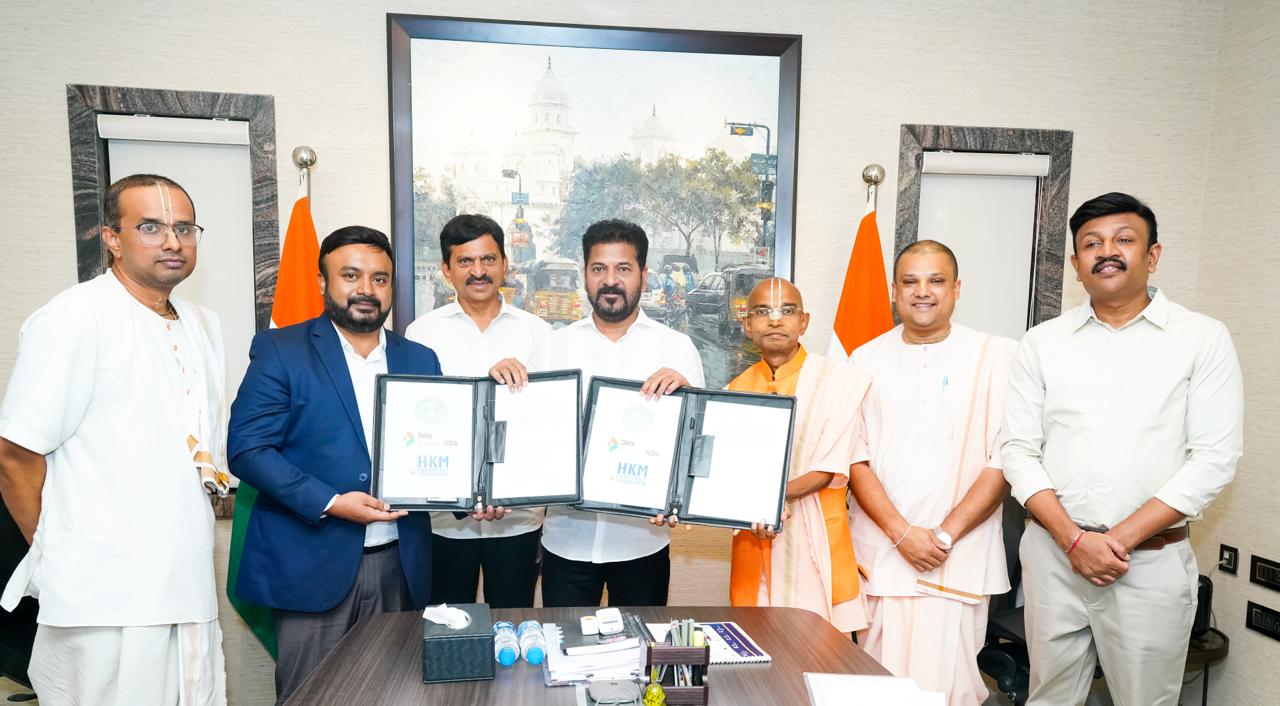సెంట్రల్ కిచెన్లపై సీఎం రేవంత్ కీలక ఆదేశాలు