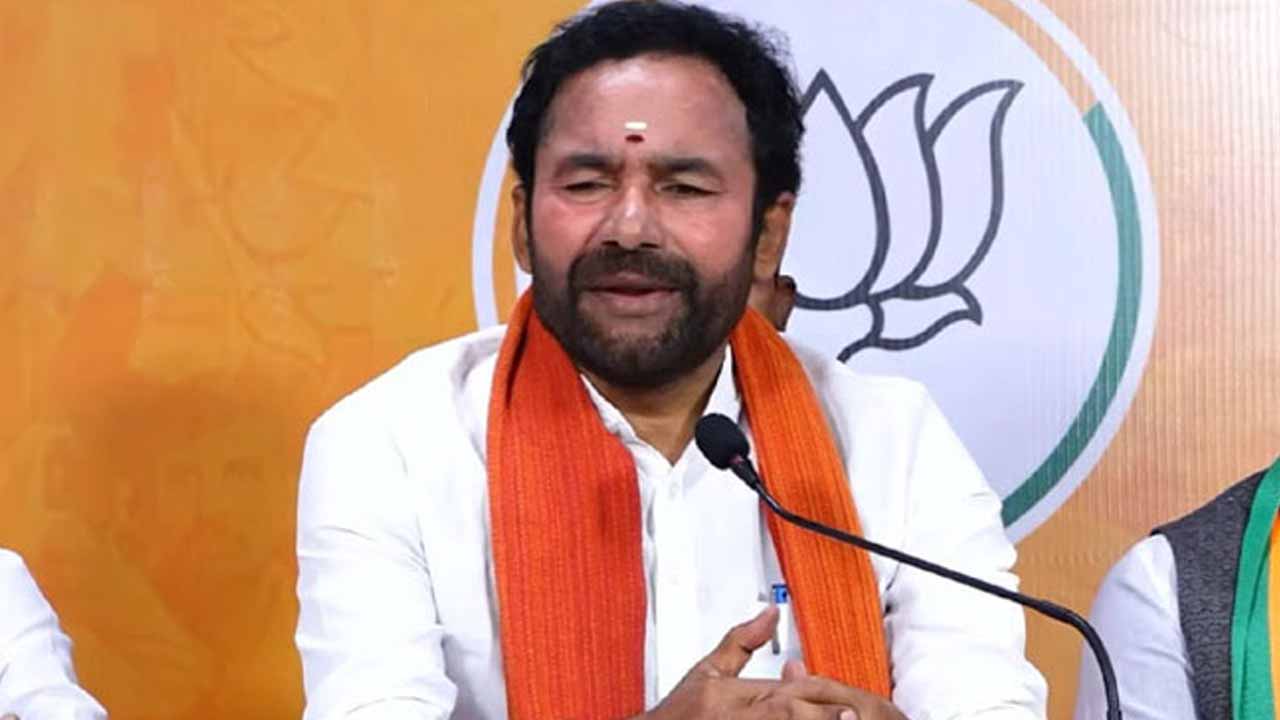 క్రిటికల్ మినరల్స్‌తో దేశ అభివృద్ధి లక్ష్యం: కిషన్‌రెడ్డి