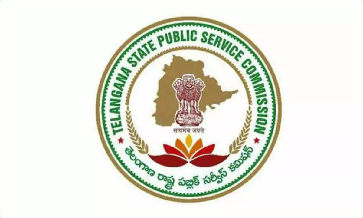 తెలంగాణ నిరుద్యోగులకు గుడ్‌న్యూస్...రేపు కొత్త ఉద్యోగ నోటిఫికేషన్లు!