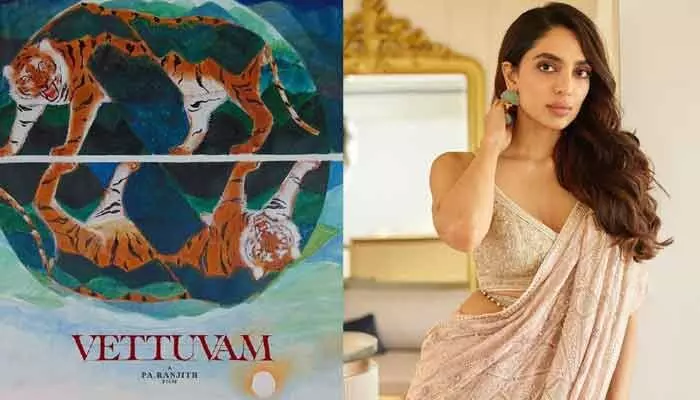 ఆసక్తి రేపుతున్న ‘వెట్టువం’!