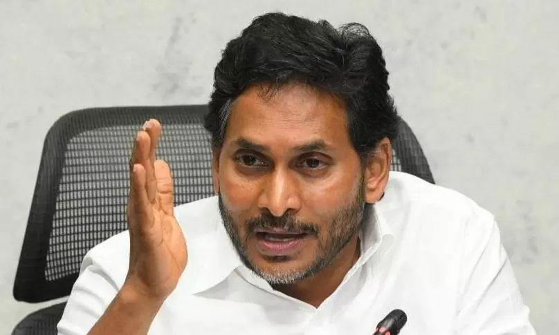 తుఫాన్ ప్రభావిత ప్రాంతాల ప్రజలు అప్రమత్తంగా ఉండాలి: వైఎస్ జగన్