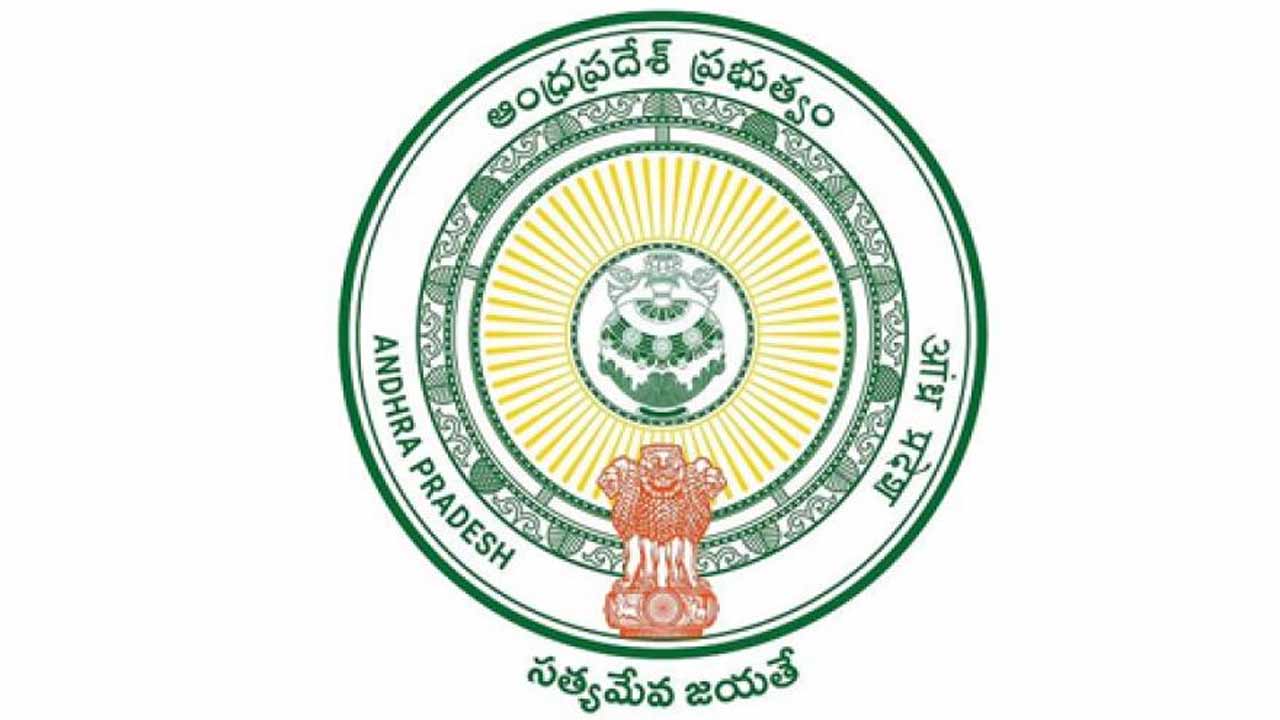 AP Government Takes a Major Step Towards Digital Health