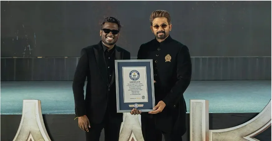 ‘రాకా’కు గిన్నిస్ రికార్డు.. ఫుల్ ఈవెంట్ ఏ ఓటీటీలో చూడొచ్చంటే?
