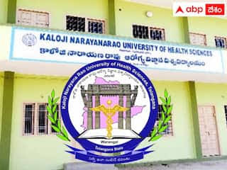MBBS Admissions 2026-27: KNRUHS Releases Second-Phase Convener Quota Seat Allotment