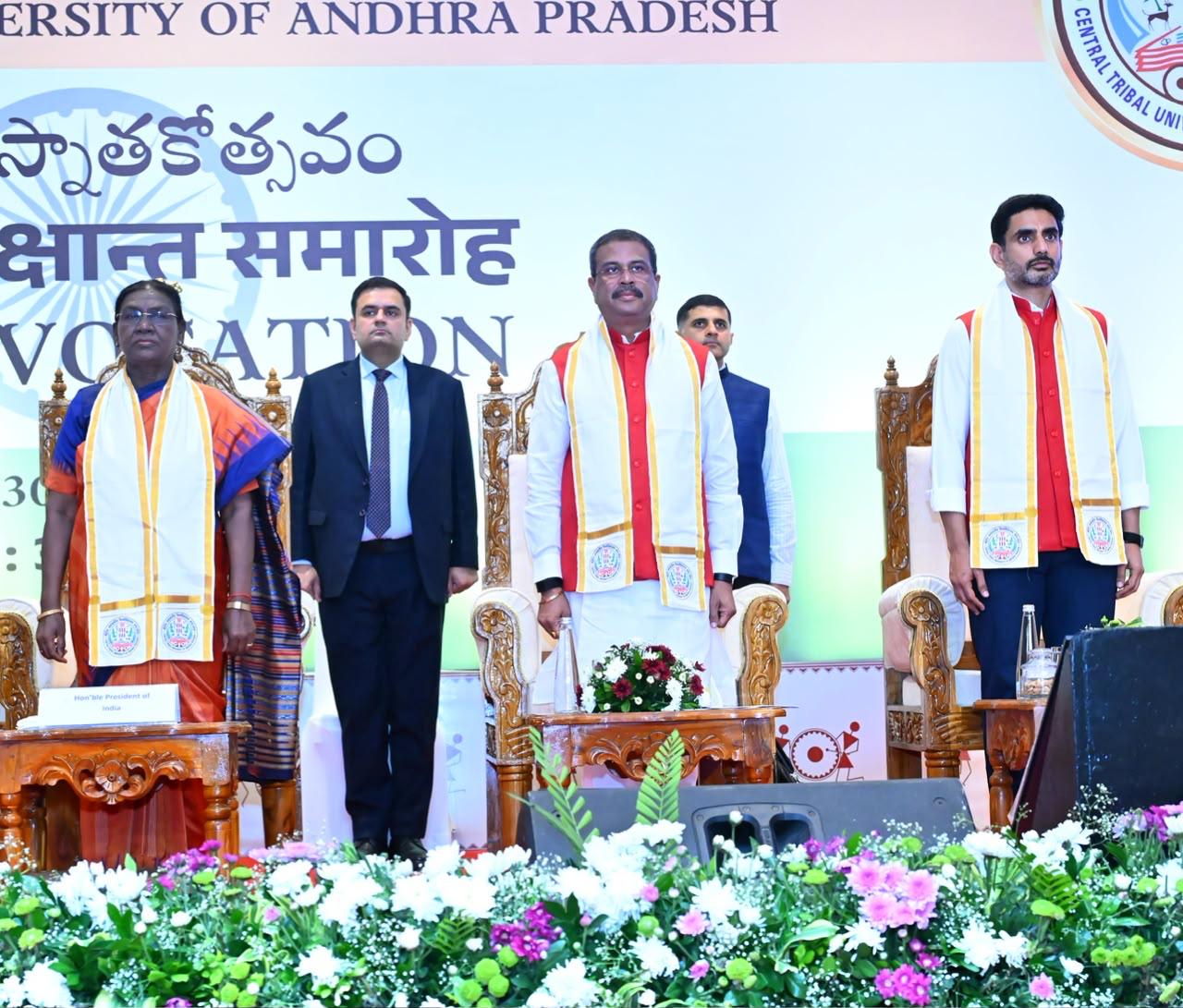ప్రజల జీవితాల్లో మార్పు తీసుకురావడమే అసలైన విద్య – మంత్రి లోకేష్