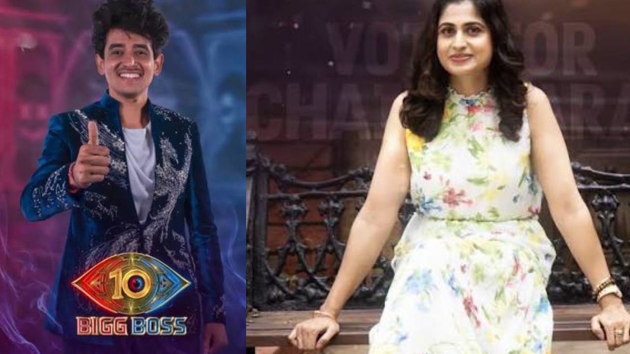 బిగ్బాస్ తెలుగు 10: మళ్లీ హౌస్లోకి ఎవరు రావాలి? మీ చేతుల్లోనే ఫైనల్ పవర్