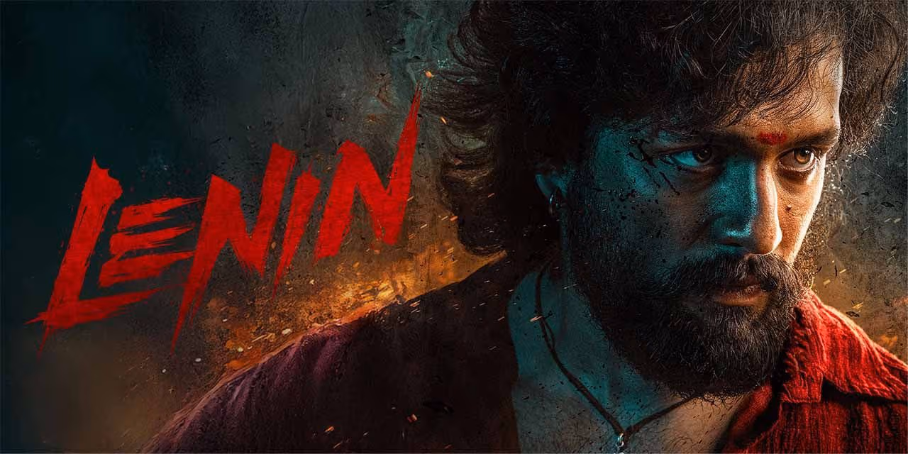 Nagarjuna Reacts to Akhil’s ‘Lenin’ Climax?