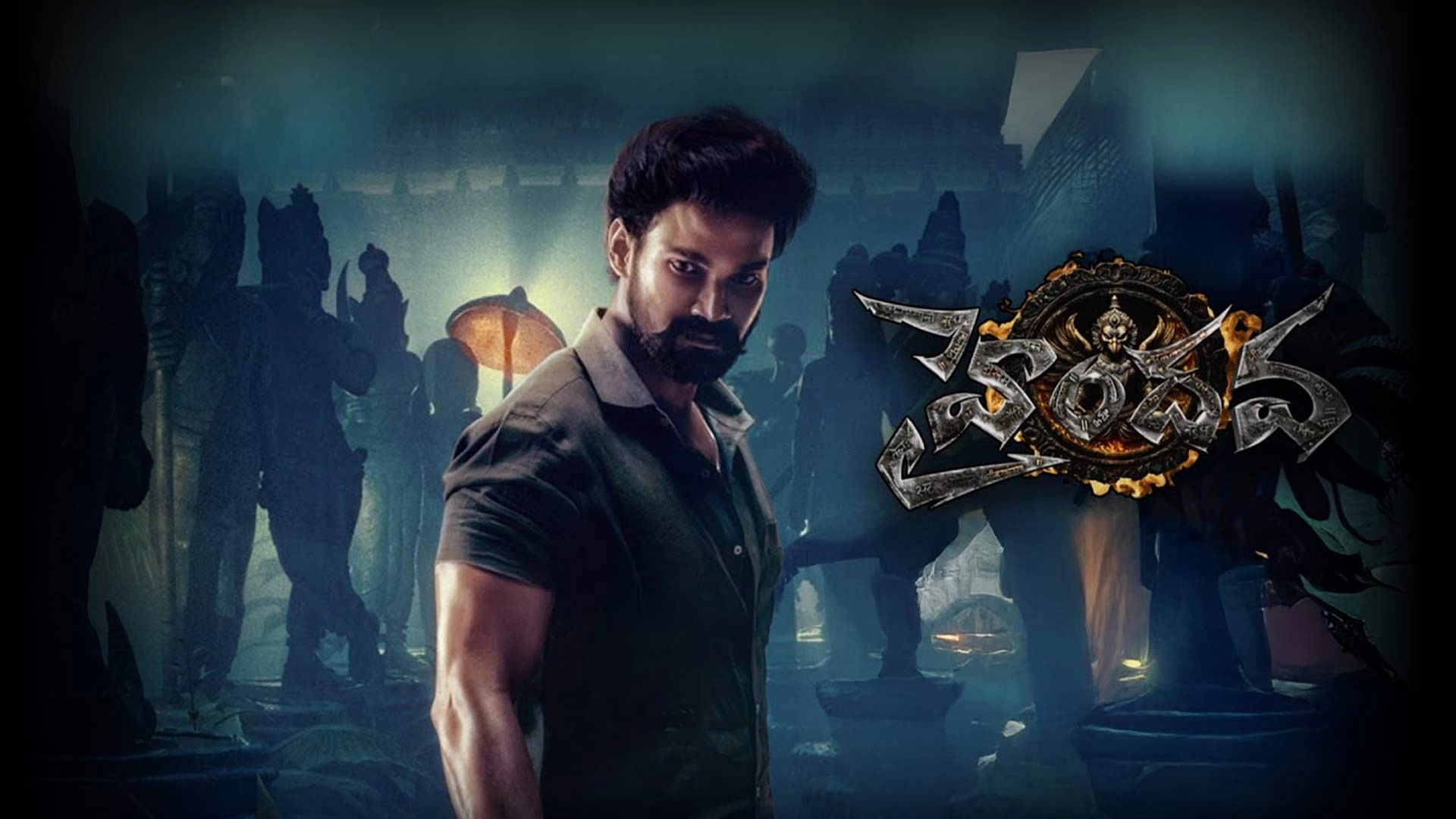 యాక్షన్‌ మోడ్‌లో బెల్లంకొండ శ్రీనివాస్‌