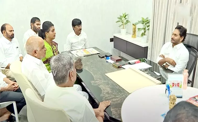 YSRCP Leaders to Meet Under YS Jagan’s Leadership in Tadepalli