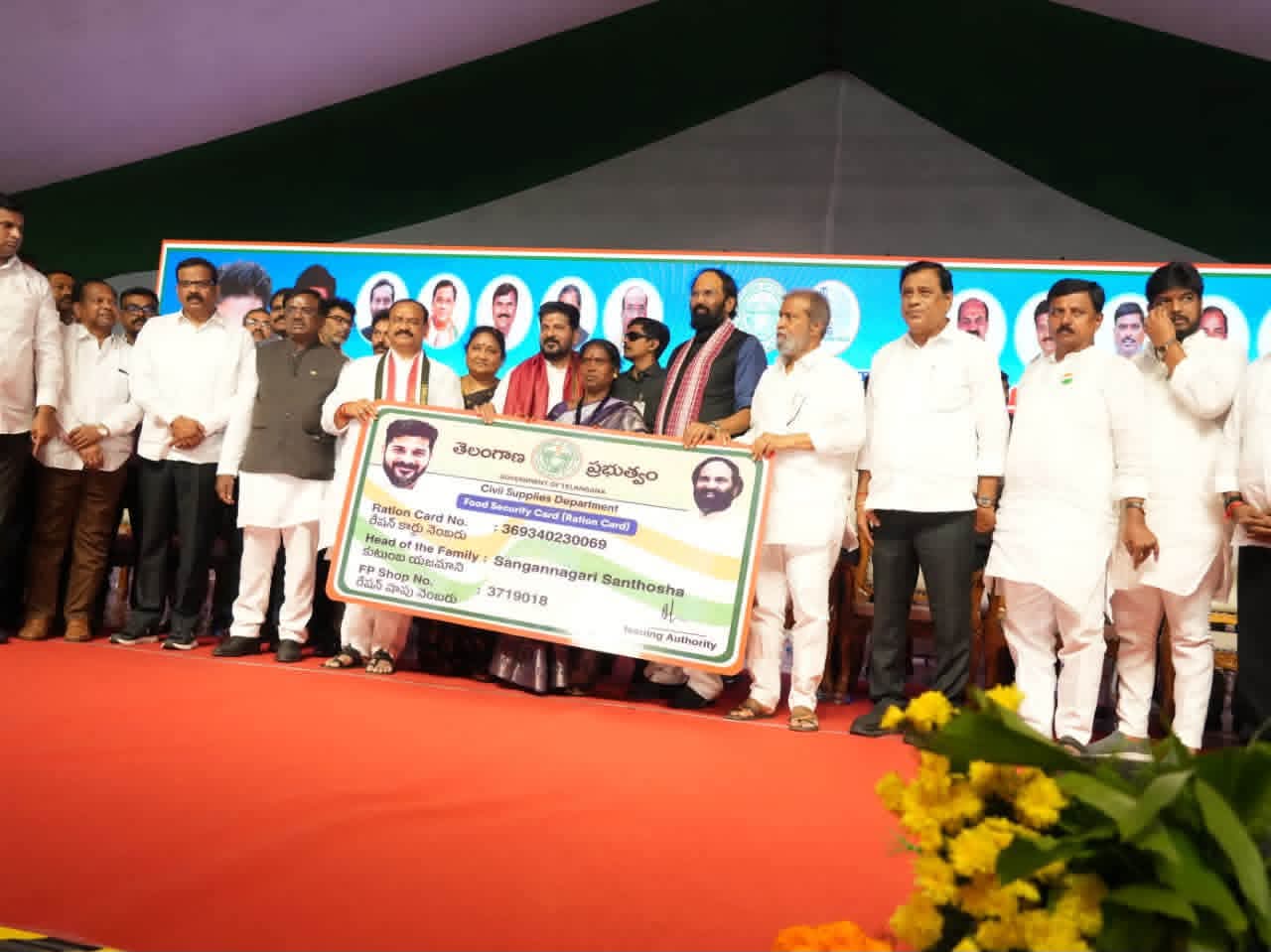 Competitive Exams Every Six Months - CM Revanth Reddy
