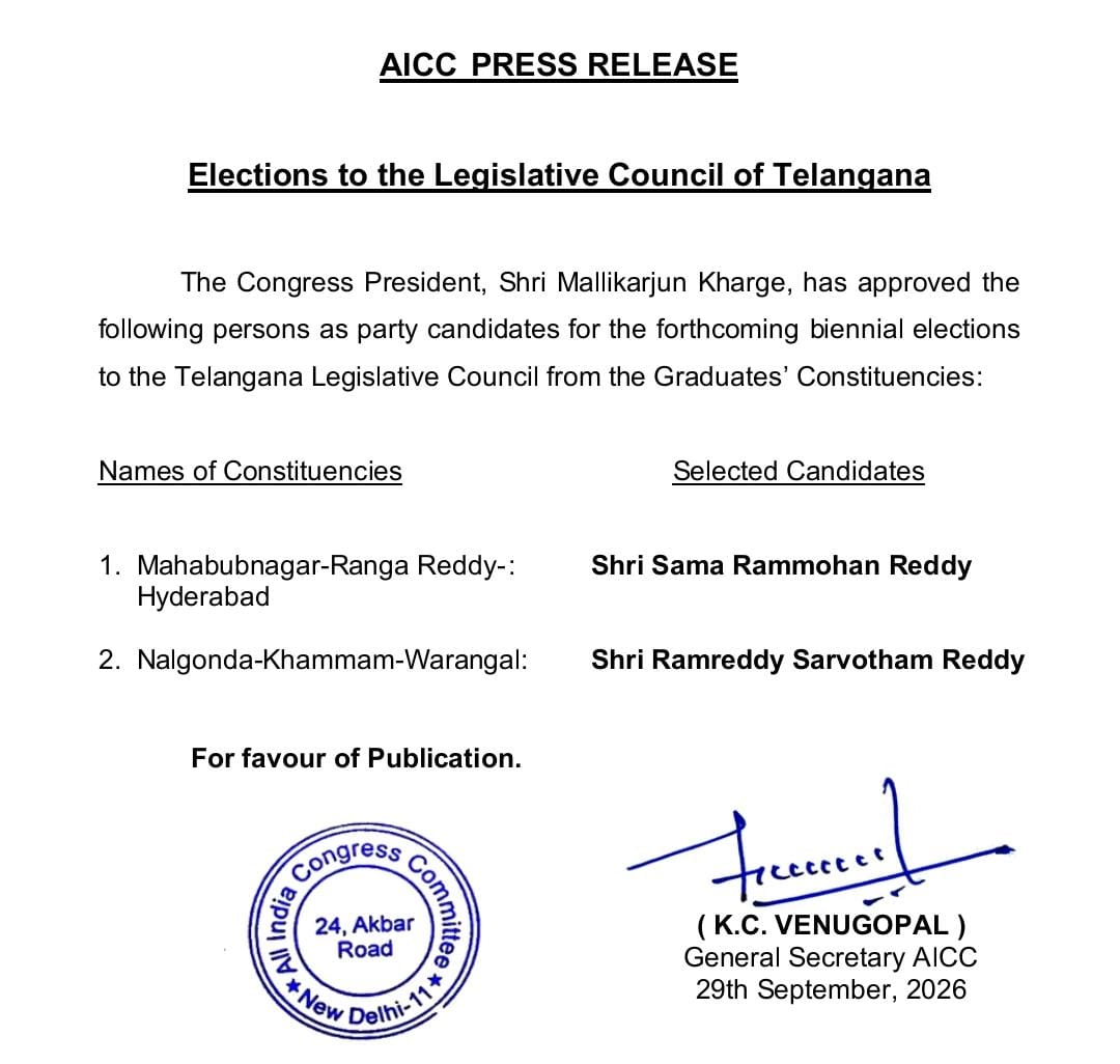 గ్రాడ్యుయేట్ ఎమ్మెల్సీ ఎన్నికలు.. కాంగ్రెస్ నుంచి ఇద్దరు అభ్యర్థులు ఖరారు