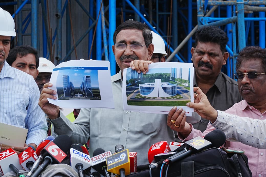 Quantum Computing Services to Begin in Amaravati From That Month