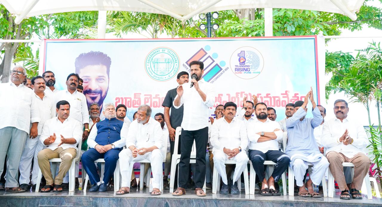 కొడంగల్కు జాతీయ స్థాయిలో గుర్తింపు వచ్చింది - సీఎం రేవంత్