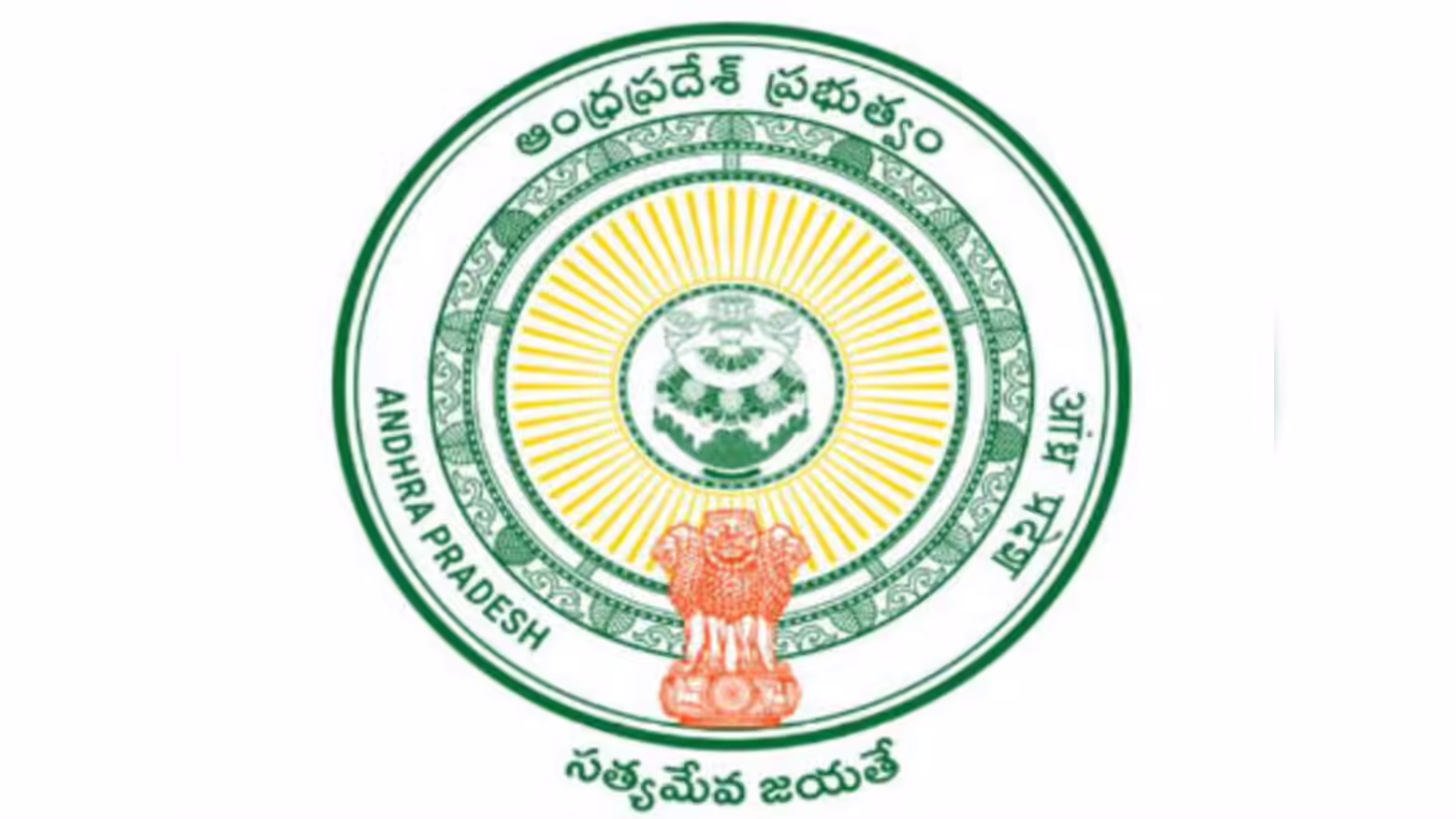 వార్డు సచివాలయాల్లో పదోన్నతులకు గ్రీన్‌సిగ్నల్‌.. కీలక నిర్ణయం