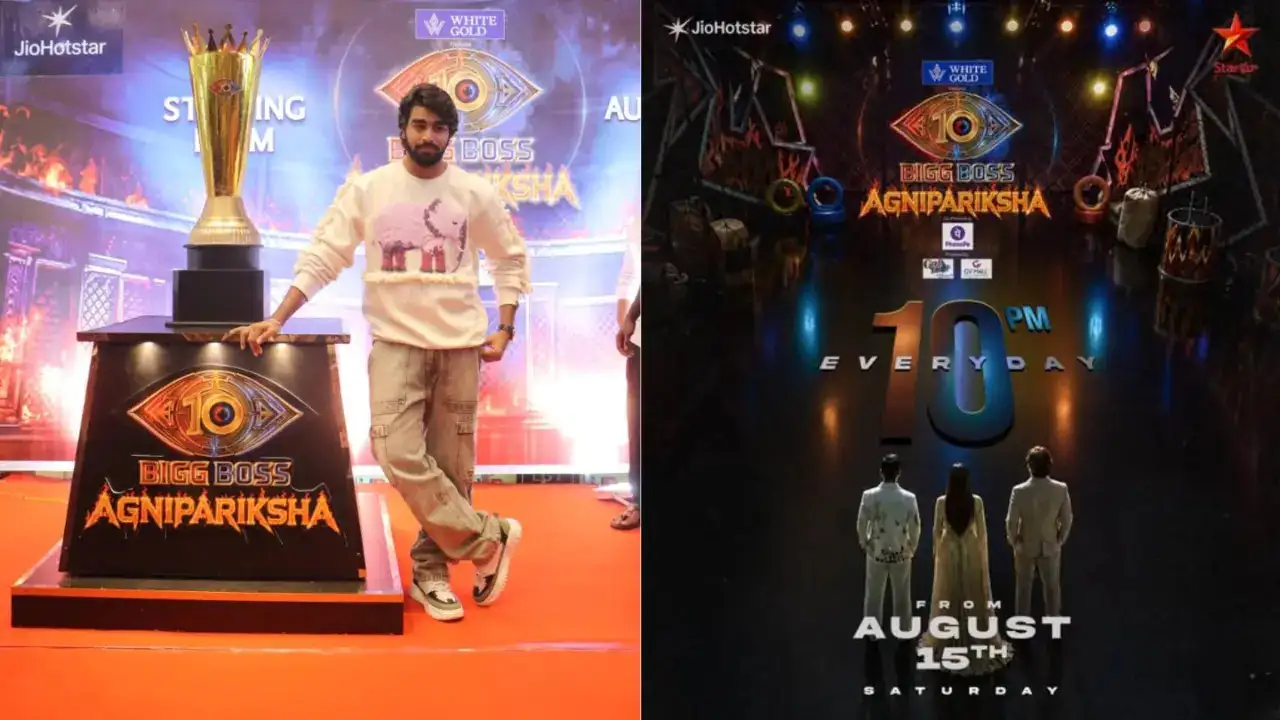 బిగ్బాస్ ‘అగ్నిపరీక్ష’ సీజన్ 2కు రంగం సిద్ధం