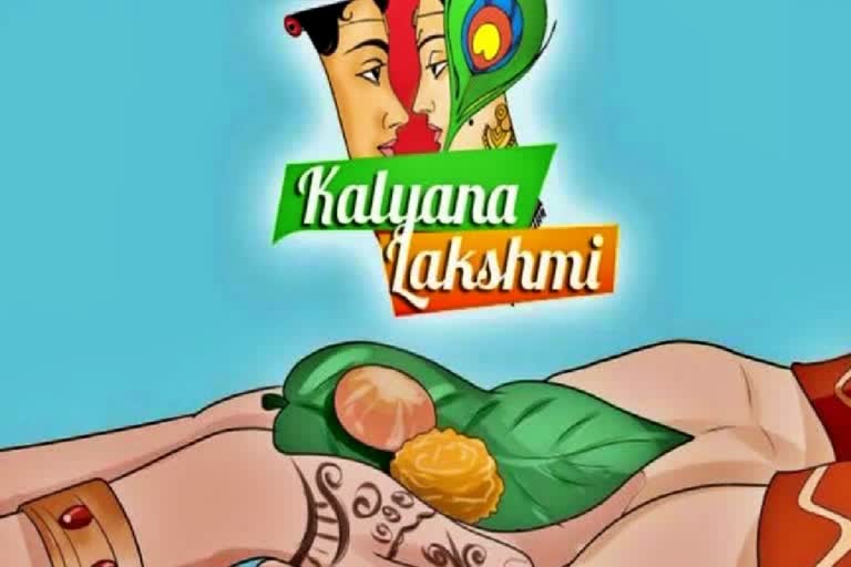 Kalyana Lakshmi Funds Directly to Bank Accounts?