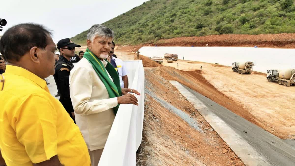 వెలిగొండ కల సాకారం...రేపు కొత్త చరిత్ర - చంద్రబాబు