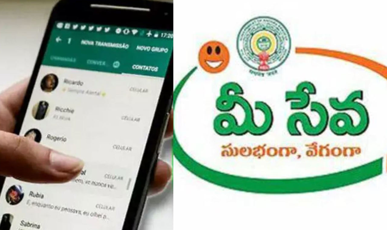 Telangana Adds More GHMC Services to MeeSeva WhatsApp Platform