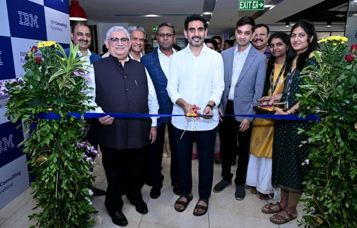 ఏపీని గ్లోబల్ డిజిటల్ మ్యాప్‌పై నిలబెట్టే ఐబీఎం కొత్త సెంటర్ 