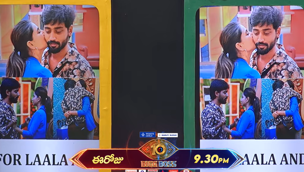బిగ్బాస్ తెలుగు సీజన్ 10 డే 52 ప్రోమో 2 విడుదల