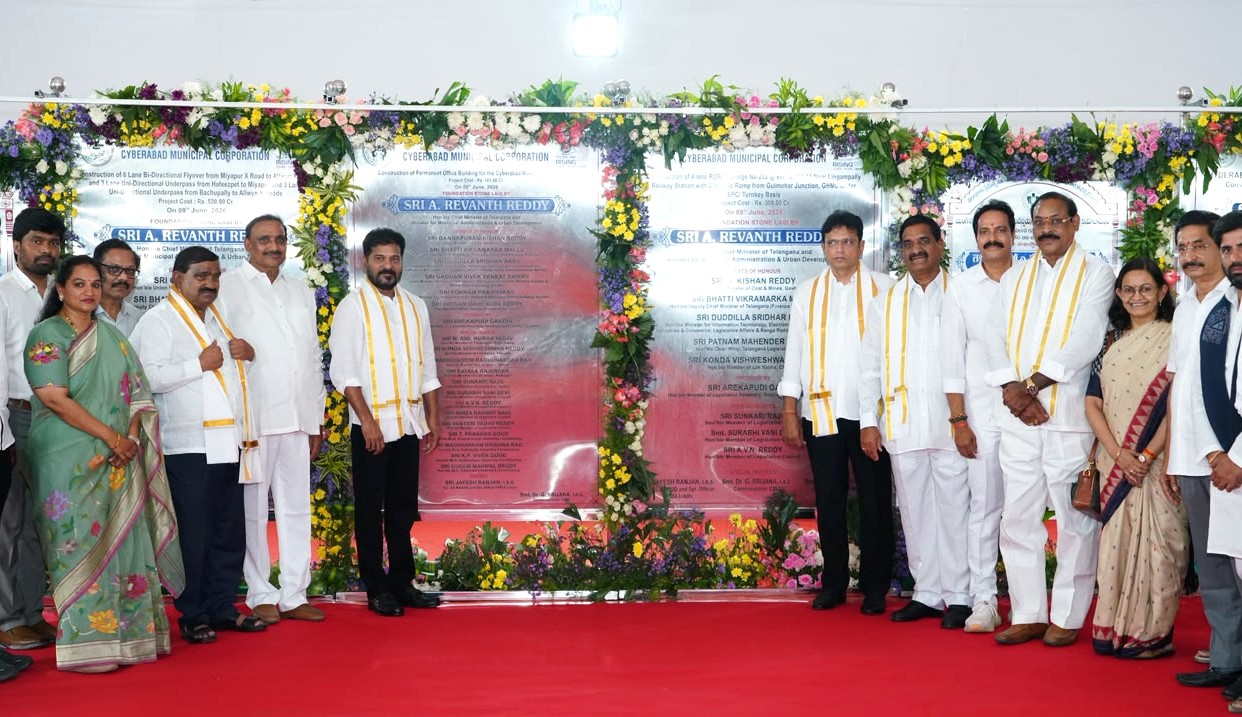 హైదరాబాద్ అభివృద్ధే లక్ష్యం.. ₹1,674 కోట్ల పనులకు శ్రీకారం