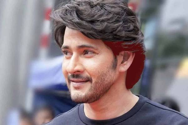 Is That the Surprise on Mahesh’s Birthday?