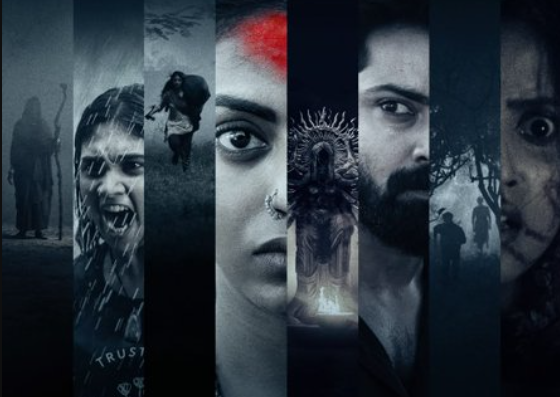 Agadha Trailer Takes Audiences Into a Terrifying World of Horror